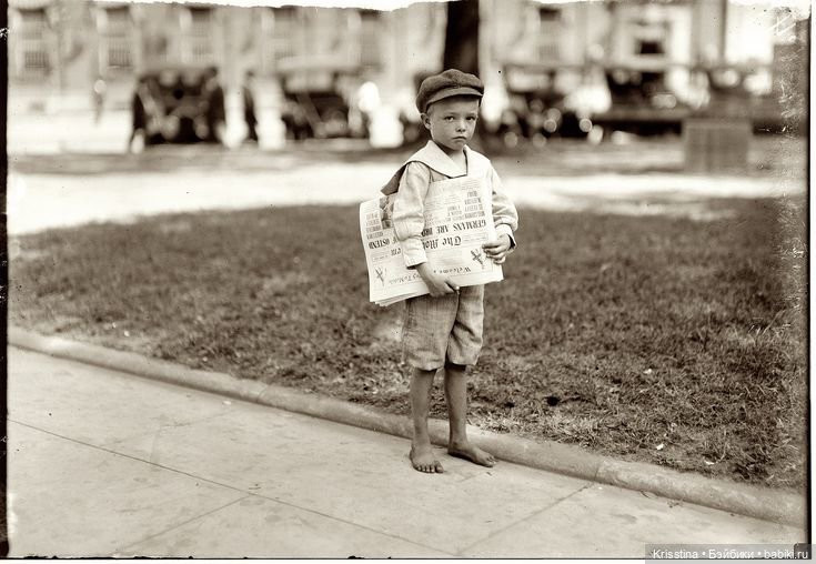 Очарование времени,часть десятая