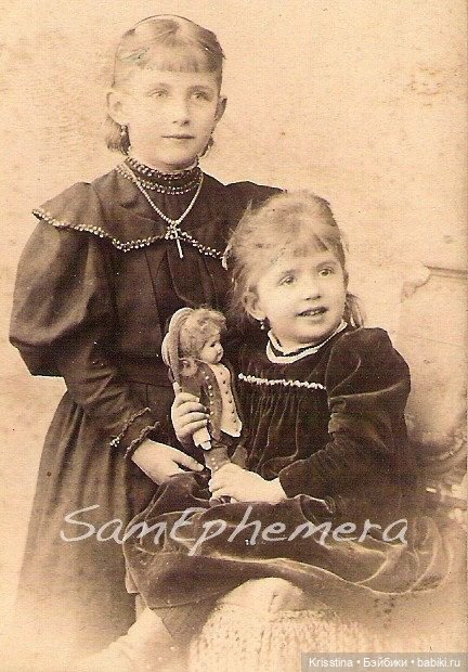 Очарование времени,часть одиннадцатая