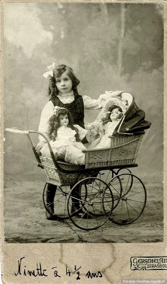 Очарование времени,часть одиннадцатая