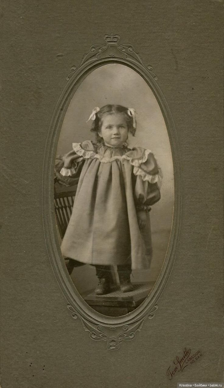 Очарование времени,часть десятая