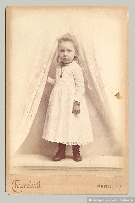 Очарование времени,часть девятая