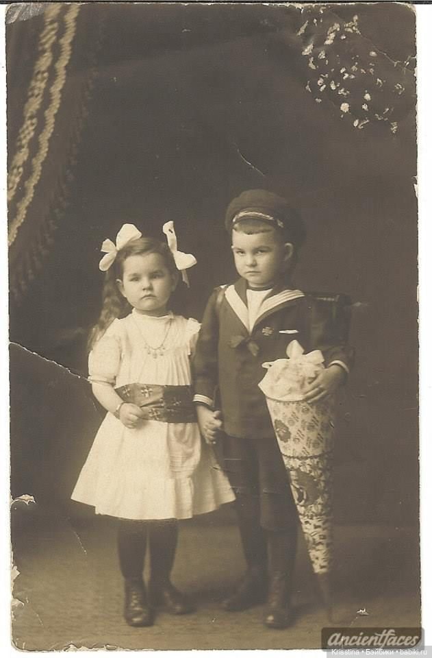 Очарование времени,часть одиннадцатая