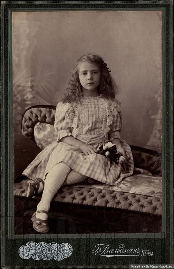 Очарование времени,часть девятая