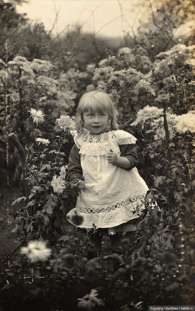 Очарование времени,часть одиннадцатая