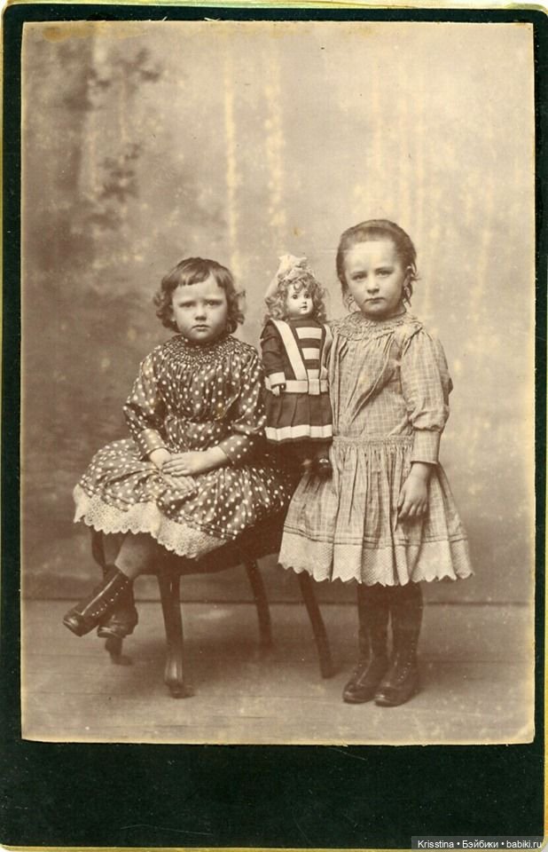 Очарование времени,часть одиннадцатая