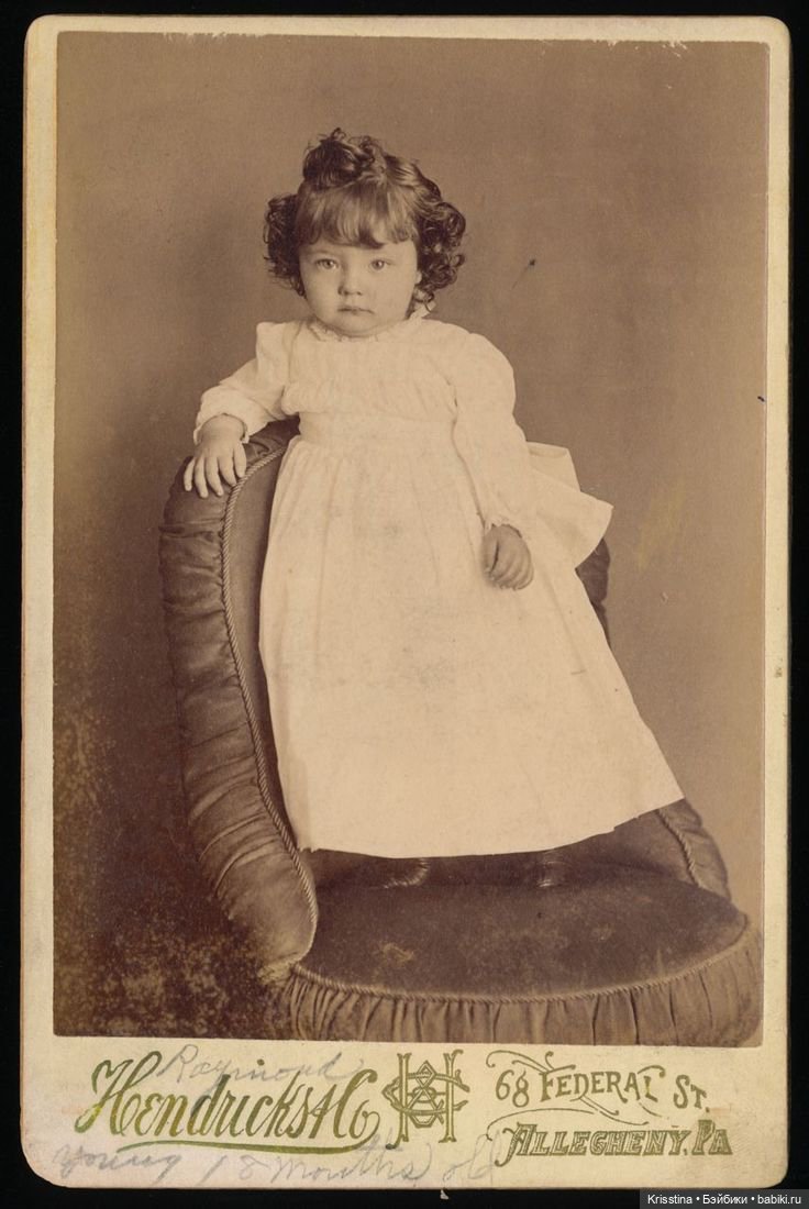 Очарование времени,часть девятая