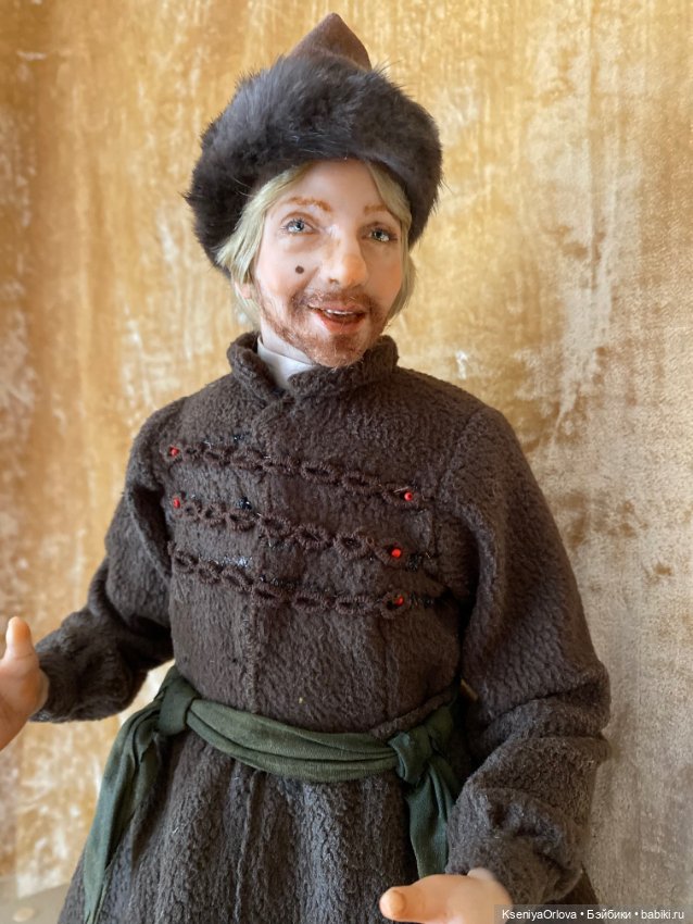 Жорж Милославский и дьяк Феофан