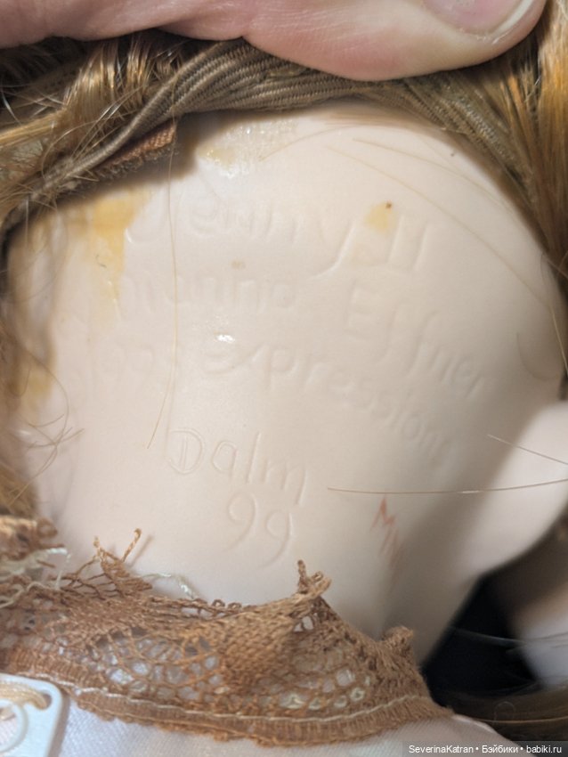 Помогите определить автора (Автор Найден спасибо!) (фото 3)