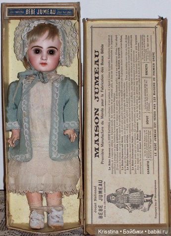 Прелестные создания,часть третья