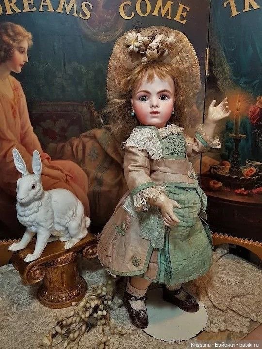 Прелестные создания,часть четвёртая