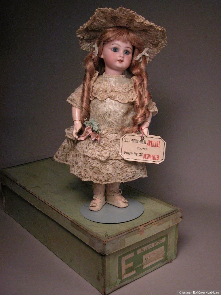 Прелестные создания,часть четвёртая