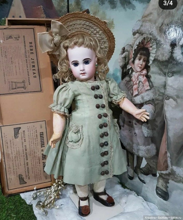 Прелестные создания,часть четвёртая