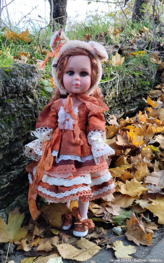 Видал рохас. Долгожданные (фото 2)