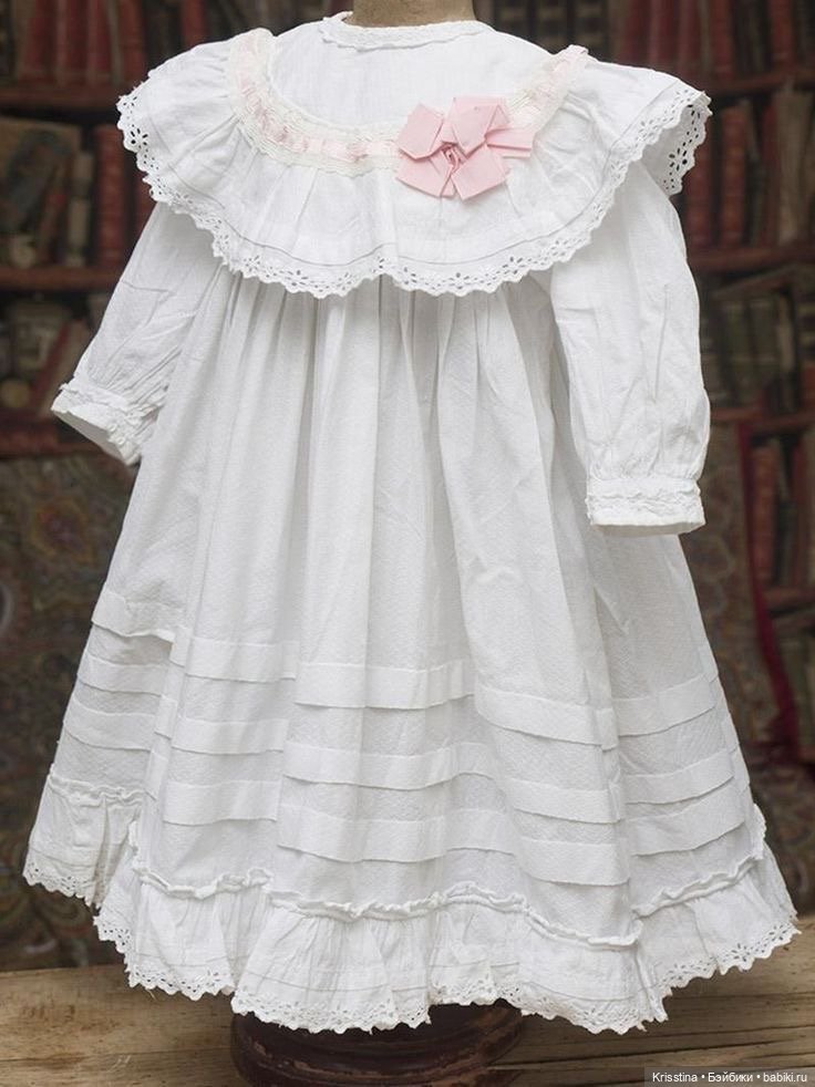Наряды для антикварных кукол (фото 2)