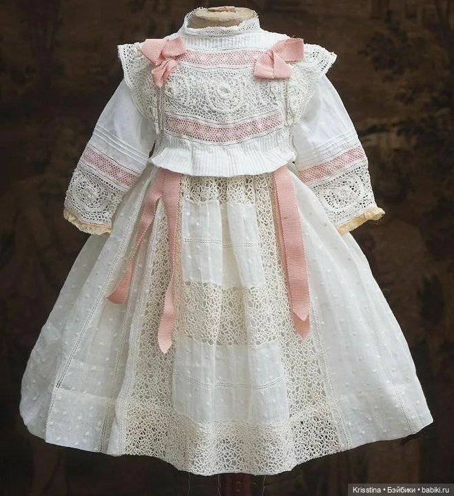 Наряды для антикварных кукол