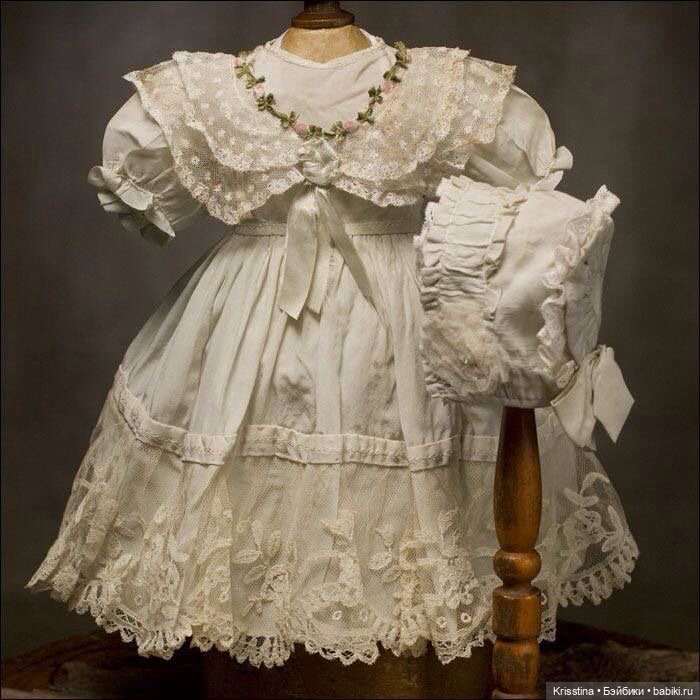 Наряды для антикварных кукол