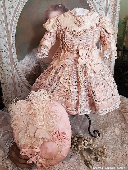 Наряды для антикварных кукол, часть вторая