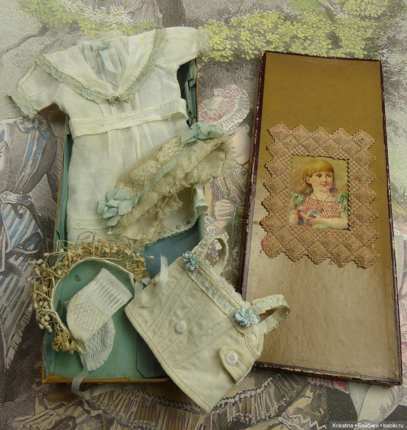 Аксессуары для антикварных кукол