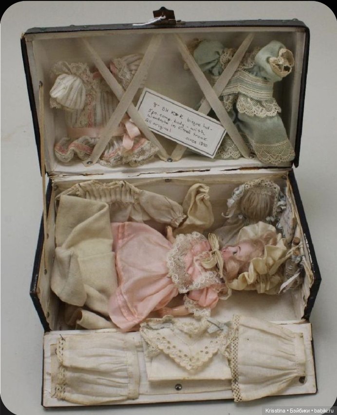 Аксессуары для антикварных кукол