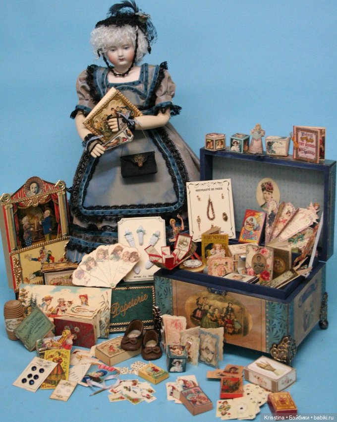 Аксессуары для антикварных кукол