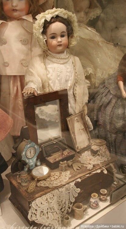 Аксессуары для антикварных кукол