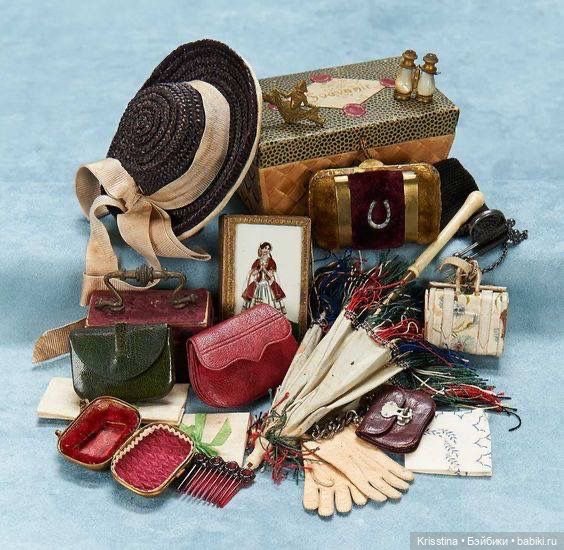 Аксессуары для антикварных кукол (фото 8)