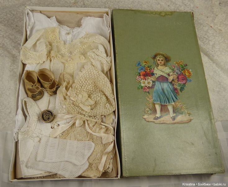 Аксессуары для антикварных кукол
