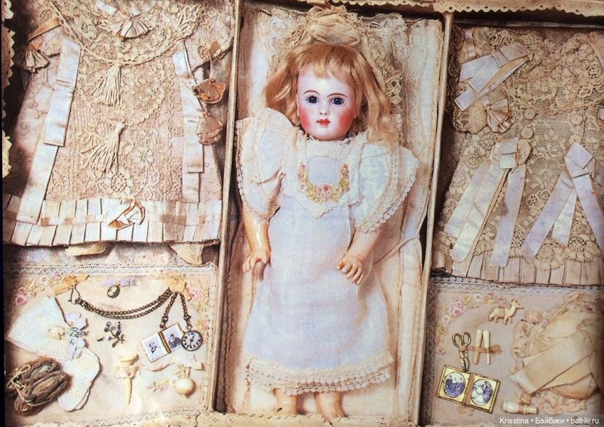 Аксессуары для антикварных кукол,часть вторая