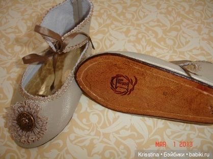 Обувь для антикварных кукол
