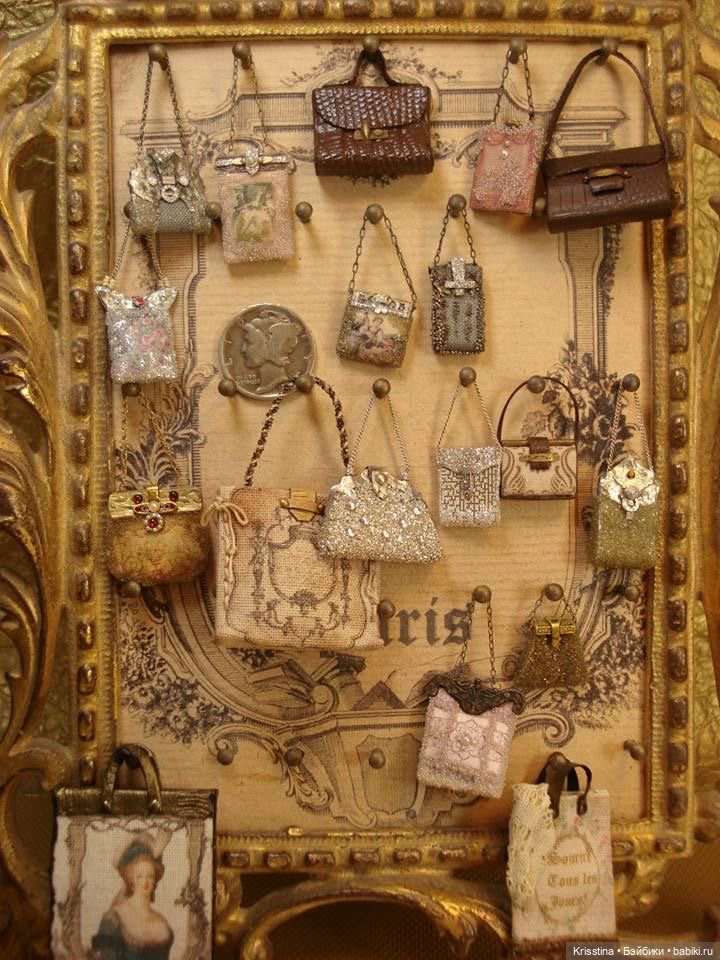 Аксессуары для антикварных кукол,часть третья