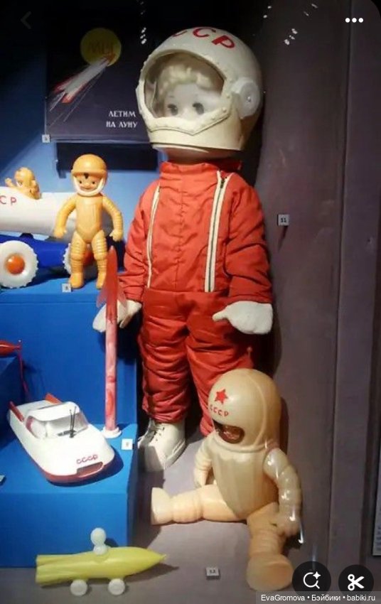 Кукла «Нина» (СССР, фабрика «Кругозор»): костюмы, датировка и цены — где факты, а где мифы