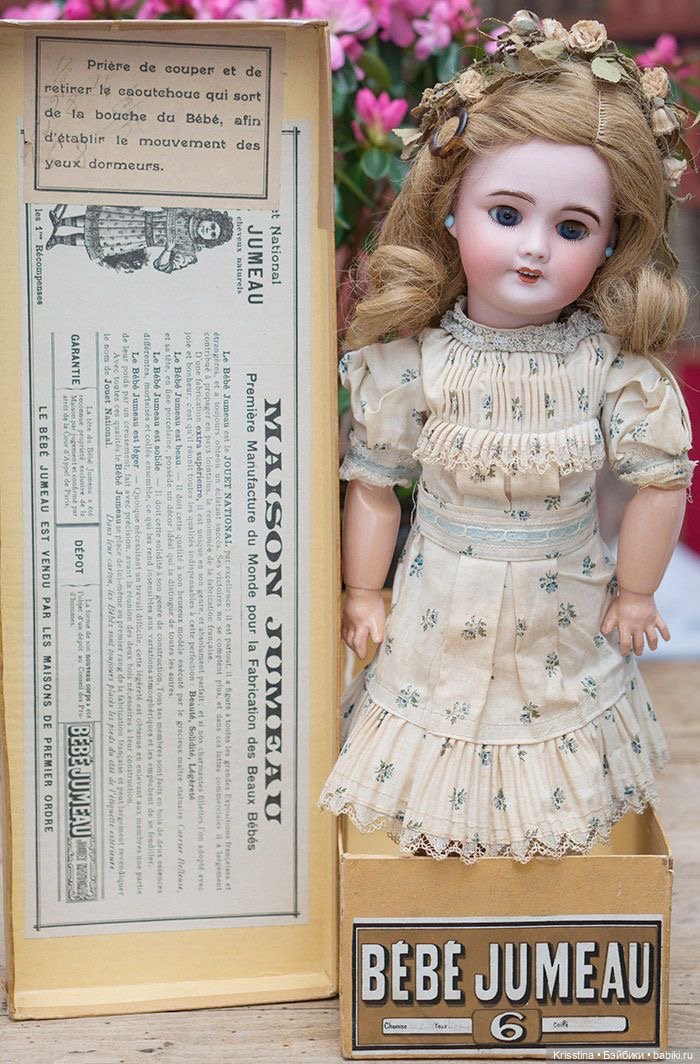 Жизнь спустя столетия… часть третья (фото 9)