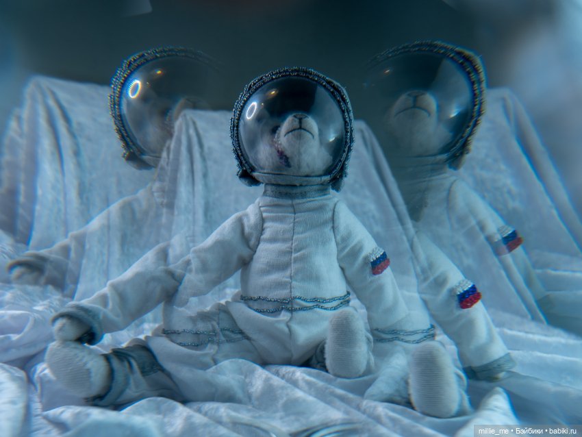 Мой космос — Авторские мишки Тедди и друзья: фото (фото 4)