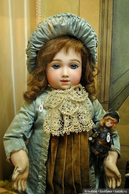 Жизнь спустя столетия ..часть вторая