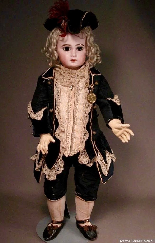 Жизнь спустя столетия ..часть вторая