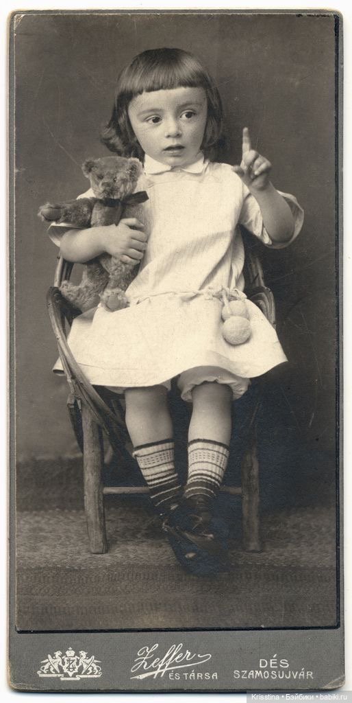 Антикварные и куклы и детки