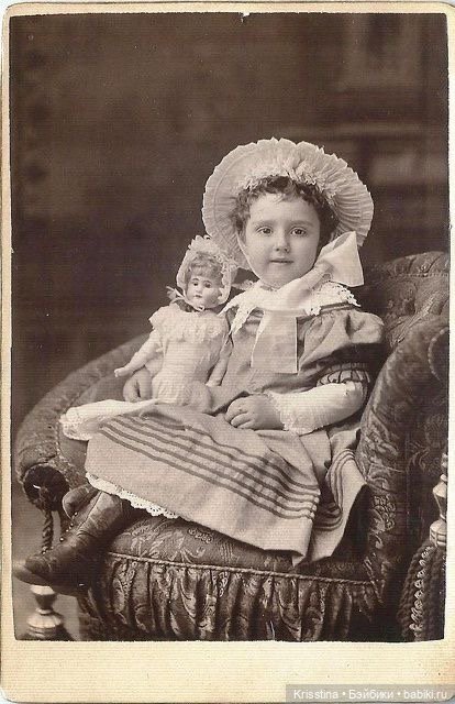 Антикварные и куклы и детки