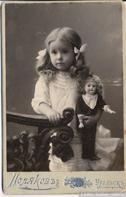 Антикварные куклы и детки ,часть пятая