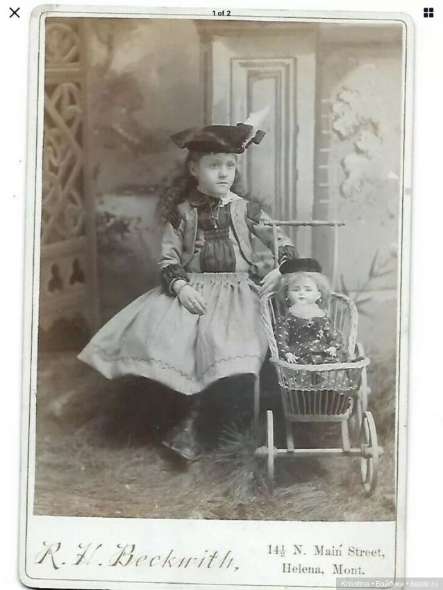 Антикварные и винтажные куклы,детки !Часть вторая