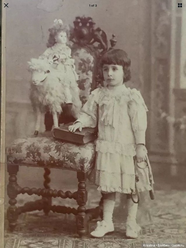 Антикварные куклы и детки ,часть пятая