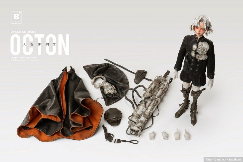 Underverse - фигурка TON — Коллекционные экшн (фото 6)