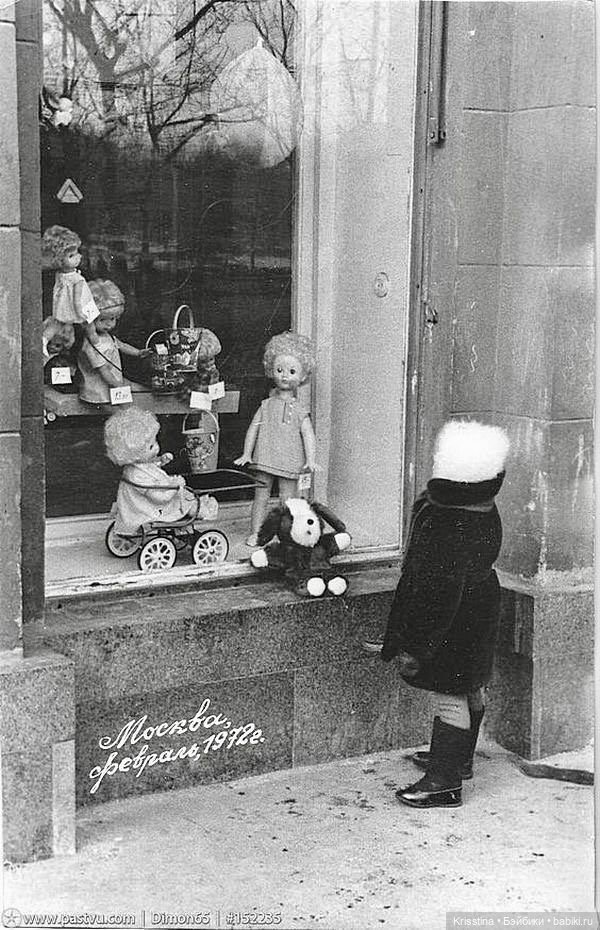 Антикварные и винтажные куклы и детки ,часть шестая