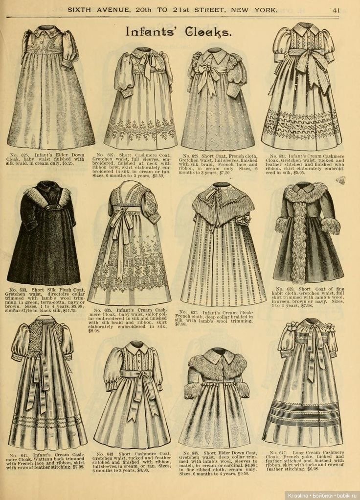 Идеи для пошива одежды,антикварных кукол,часть третья