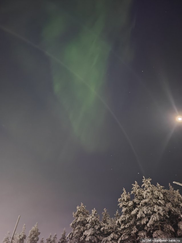 Северное сияние — Красивая природа и цветы: фото пейзажей