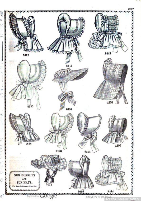 Идеи для пошива одежды,антикварных кукол,часть третья