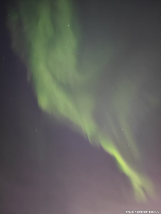 Северное сияние — Красивая природа и цветы: фото пейзажей