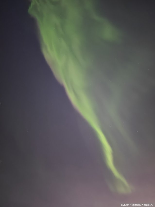 Северное сияние — Красивая природа и цветы: фото пейзажей