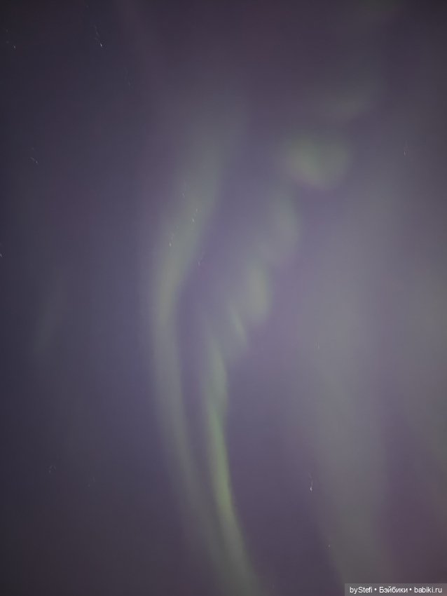 Северное сияние — Красивая природа и цветы: фото пейзажей