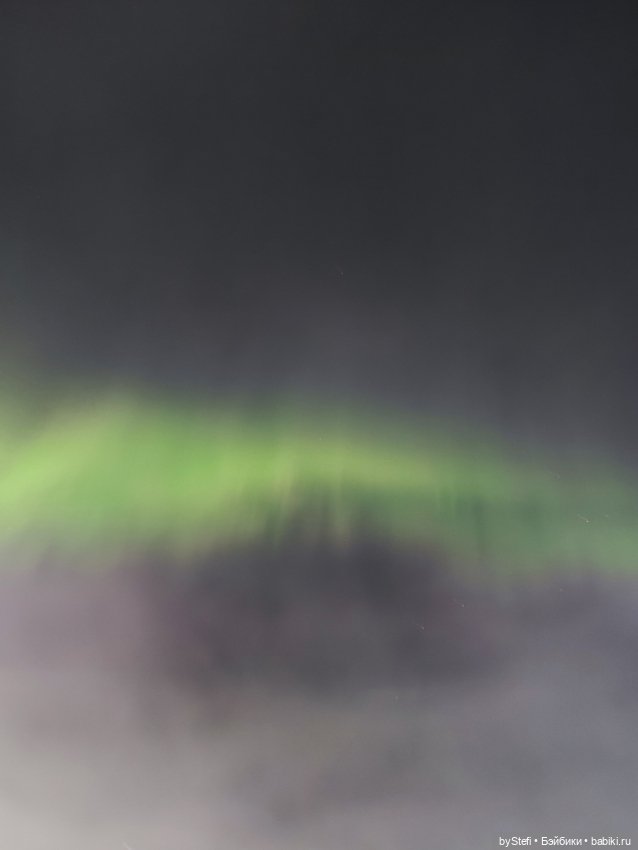 Северное сияние — Красивая природа и цветы: фото пейзажей