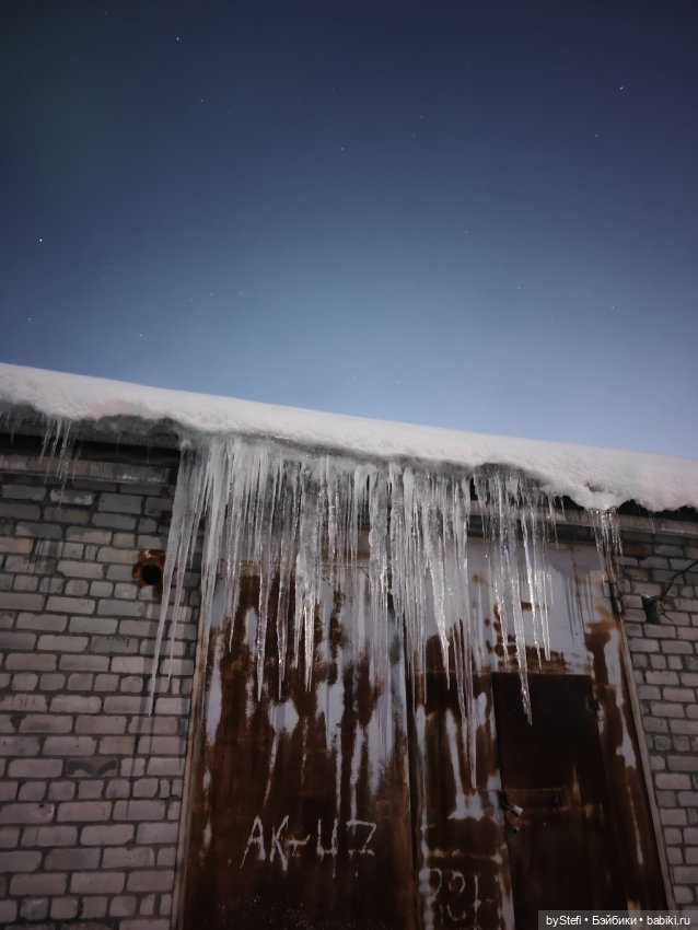 Северное сияние — Красивая природа и цветы: фото пейзажей